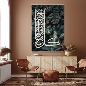 Tableau mural décoratif Tailai Art, style Art déco, en alliage d'aluminium et cristal, imprimé carré, pour chambre à coucher, 40x60cm, modèle fresque - Product Image 2