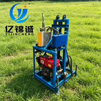 Petite machine de forage industrielle et domestique pour puits d'eau, destinée aux systèmes de climatisation géothermique et à l'approvisionnement en eau