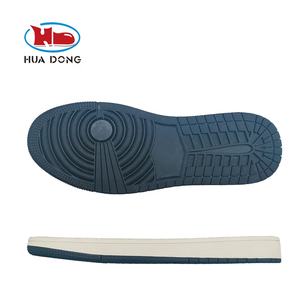 Suela de zapatos de goma para damas y hombres, suela de zapatillas de aire SS22 - Product Image 1