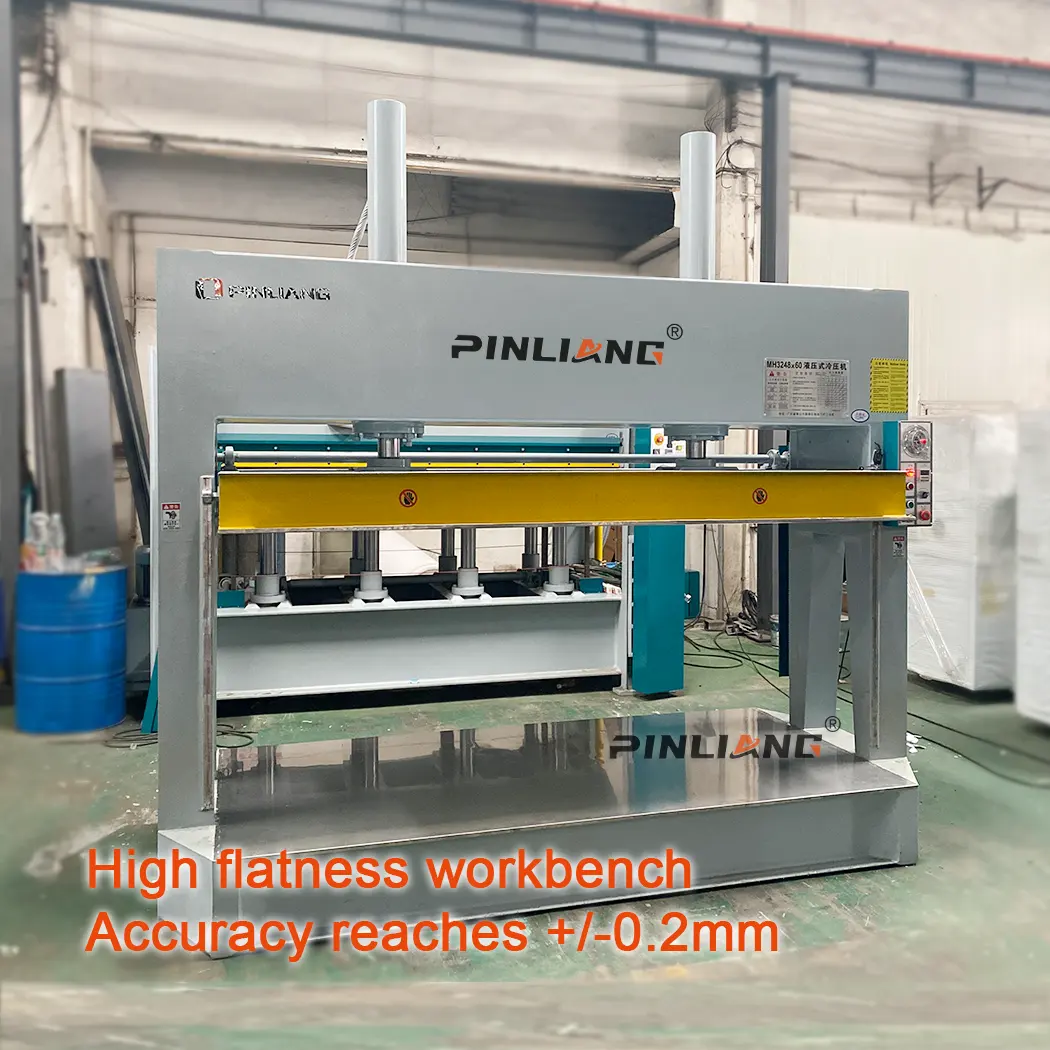 ماكينة الضغط البارد الهيدروليكية للنحت على الخشب الخشبئي وبأوزان 60 طنًا Pinliang MH3248 لصناعة الخشب الرقائقي والأبواب