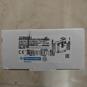 Sensores Telemecanique XCSE5311 Originales Nuevos, Interruptores de Seguridad Telemecanique XCS Metálicos XCSE - Product Image 2