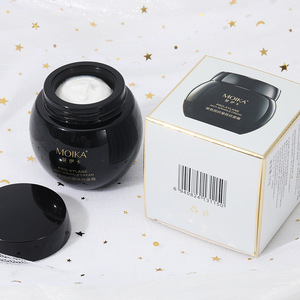 Crème anti-rides Moika Pro-Xylane 50G, crème hydratante réparatrice de nuit pour femmes - Product Image 2