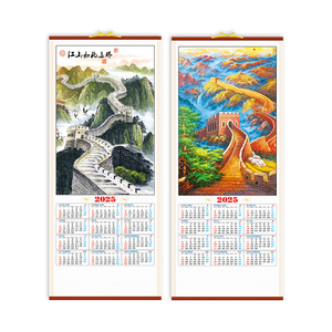 Bán buôn tùy chỉnh in ấn lịch 2025 quảng cáo vĩnh viễn tường lịch quà tặng - Product Image 4