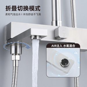 Jboyurn Stainless Steel Shower Set 304 Square Top Spray Folding Rotatable With Ceramic Valve Core - Product Image 3