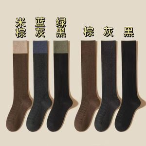 Calcetines hasta la rodilla para mujer, color sólido, antipilling, transpirables, de fibra de poliéster, para otoño e invierno - Product Image 4