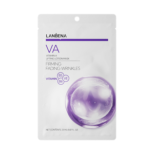 มาส์กหน้าแผ่นขนาดพกพา ไนอะซินาไมด์และคอลลาเจน วิตามินบำรุงผิวขาวใส - Product Image 1