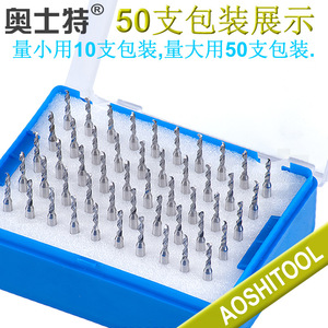 Brocas de Carburo Aust de 1.10-2.00mm para Perforación de PCB, Piezas Estándar - Product Image 5