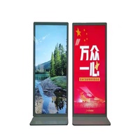 Полноэкранный ЖК-киоск Digital Signage вертикальный рекламный дисплей USB Wifi Тотем для внутренней рекламы