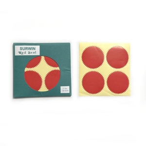 Autocollants gaufrés pour enveloppes et certificats, autocollants adhésifs pour sceaux de récompense, étiquettes autocollantes vierges à sceller - Product Image 1