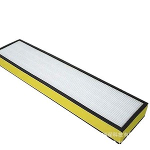 Filtre purificateur d'air en carbone FLT5000, lot de 2, remplacement pour voiture et usage domestique, modèle portable en plastique 12V - Product Image 1