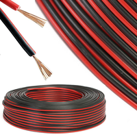 Câble audio Vcomlink Coil Red CCA en cuivre nu avec cordon d'alimentation en PVC de 1 m 1*1,0 mm