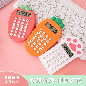 Cute Cat Paw Calculator 8 Digits Mini Size For Student Office Use - Product Image 3