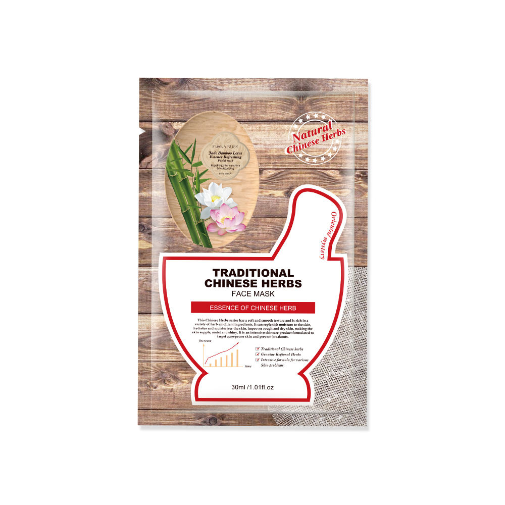 Lotus Rafraîchissant