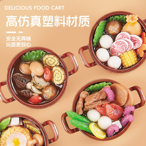 EbiLe DIY Mini Hot Pot Toy Set en plastique pour enfants de 3 à 6 ans, kit de jeu alimentaire rotatif - Product Image 1