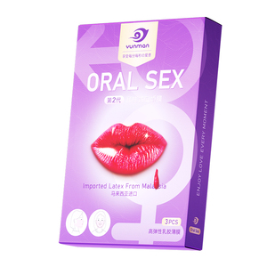 <span class=keywords><strong>Film</strong></span> Dentaire Barrage Bucal pour Sexe Oral Style Crochet d'Oreille Facile à Porter pour Jouets Sexuels Prélude Flirt Produits Adultes Gays Jeu de Couple Lésbien - Product Image 1