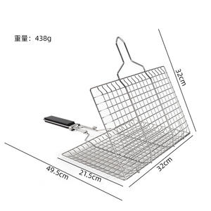 Grille de barbecue pliable d'extérieur, outils de barbecue, pinces à aliments en acier inoxydable et manches en bois, pinces à poisson, grille de barbecue amovible - Product Image 3