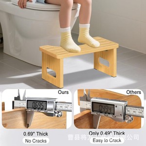 Wooden Bathroom Toilet <b>Stool</b> 7 Inch Height Natural Squat <b>Posture</b> Support Solid Wood Brown Color - Product Image 4