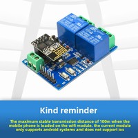 Dual-Way 5V Esp8266 Smart Home WiFi Relé Android App Interruptor de control remoto Internet de las cosas Acceso remoto móvil