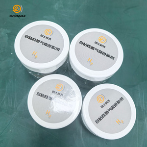 Conception intrinsèquement sûre : Sans électricité/chaleur, non corrosif, résistant aux intempéries, sans source de danger supplémentaire introduite. - Product Image 1