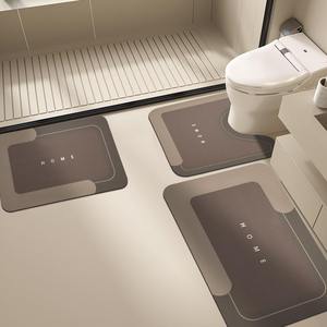 Комплект современных ковриков YOULTTAN для ванной комнаты: влаговпитывающий коврик для двери и кухни, быстросохнущий, противоскользящий коврик для душа - Product Image 1