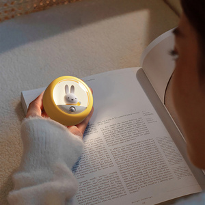 <span class=keywords><strong>Veilleuse</strong></span> à détecteur de mouvement <span class=keywords><strong>MIFFY</strong></span> - Product Image 5