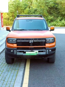 Per Land Cruiser LC150 2018 4x4 Accessori Auto Paraurti Anteriore di Alta Qualità con Barra Protettiva e Luci Fendinebbia per Fuoristrada - Product Image 4