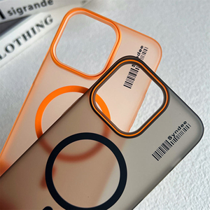 Nouvelle coque de téléphone portable semi-transparente effet mat givré antichoc en TPU+PC avec anneau magnétique pour 17 Pro Max 16 15 14 - Product Image 2