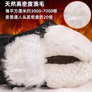 Bottes de neige noires imperméables pour hommes, antidérapantes, épaisses et chaudes, pour l'extérieur, taille 40 - Product Image 4