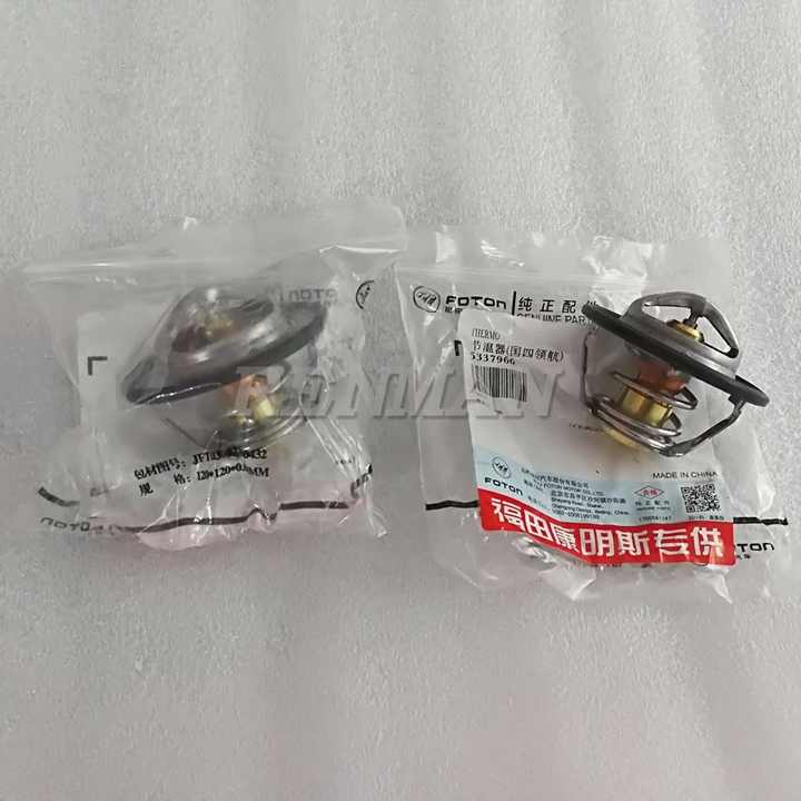 Wholesale Cummins ISDE ISF3.8 Diesel engine Thermostat 5337966  