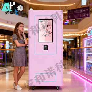 24/7 écran LED Offre Spéciale maquillage beauté distributeur automatique cils petit article Mini Selfservice Machines de vente - Product Image 1