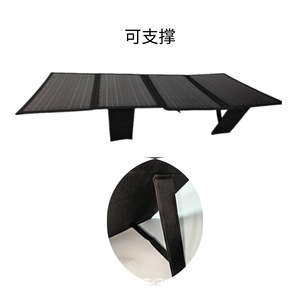 Sac de charge solaire 60W, panneau solaire pliable, étanche, portable, pour une utilisation en extérieur - Product Image 5