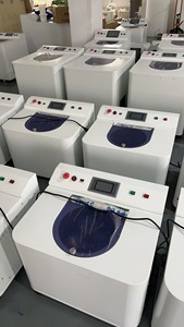 خلاط مختبري عالي السرعة بسعة 900 مل مع أكواب مزدوجة وتقنية الفراغ لخلط وإزالة الرغوة - Product Image 5