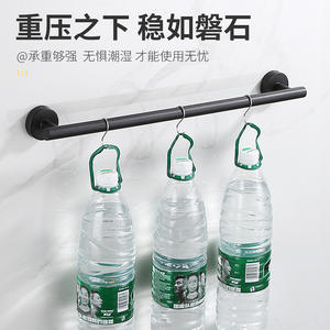 Ensemble de robinetterie de salle de bain Family Prosperity en acier inoxydable, kit cylindrique mural quatre pièces, anti-corrosion - Product Image 2