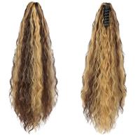 Petite perruque queue de cheval à pince, style French Curl et Jerry Curl, volumineuse et duveteuse, transparente, fabriquée à la machine en fibre haute température