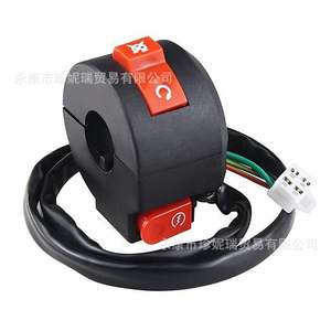 สวิตช์สตาร์ท-ดับ 4 สาย 3 ฟังก์ชั่น ZhenNirui สำหรับรถมอเตอร์ไซค์ออฟโรด ATV 50CC-250CC สวิตช์แบบกดพลาสติก - Product Image 3