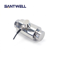 Capteur de compression de type canister en acier inoxydable 50kg 100kg 120kg, étanche IP68, pour plateforme de pesage et dosage en trémie