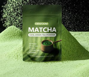 ผงชาเขียวมัทฉะออร์แกนิคเกรดพิธีกรรมสำเร็จรูป ตราสินค้าส่วนตัวแบบ OEM ใหม่ 450 กรัม ชาเพื่อสุขภาพ - Product Image 2
