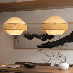 Lustre rond en rotin de style chinois, lampe suspendue LED E27 pour salle de thé, table à manger, décoration de la maison - Product Image 5