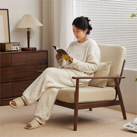 Fauteuil inclinable moderne en bois massif de chêne, petit canapé individuel pour petites pièces, appartements et hôtels