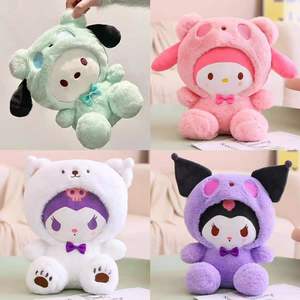 Venta al por mayor de muñecos de peluche Sanlio de 8 pulgadas: Cinnamoroll, Kuromi, <span class=keywords><strong>My</strong></span> Melody, Pompompurin, juguete de peluche, llavero - Product Image 3