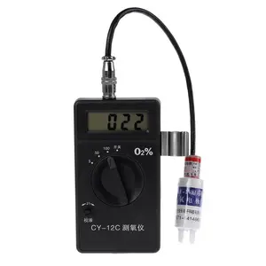 CY-12C O2 nồng độ oxy nội dung Tester oxy Detector Meter