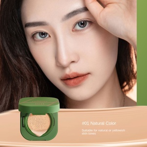 HIH Juego de Cojín de Aire Ligero <span class=keywords><strong>Mousse</strong></span> Matcha Silk Fog Lock Color <span class=keywords><strong>BB</strong></span> Cream Mineral Corrector con Servicio de Poros Ocultos - Product Image 5