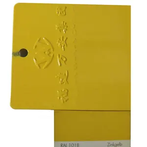 ral 1018 light yellow color Europe standard TGIC free powder coatings powder paint