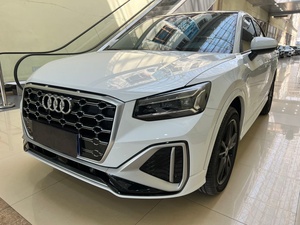 YD AUTO <span class=keywords><strong>Audi</strong></span> Q2L 35 TFSI Progressive Dynamic Essence Véhicule d'<span class=keywords><strong>occasion</strong></span> Grand stock disponible à Suifenhe 11 067 km - Product Image 1