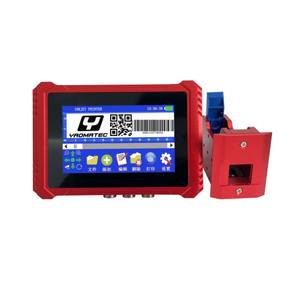 Yaomatec 5cm 7 pouces quatre têtes TIJ Date <span class=keywords><strong>et</strong></span> heure Machine à jet d'encre pour Logo <span class=keywords><strong>en</strong></span> métal imprimante à jet d'encre thermique Machine de codage - Product Image 5