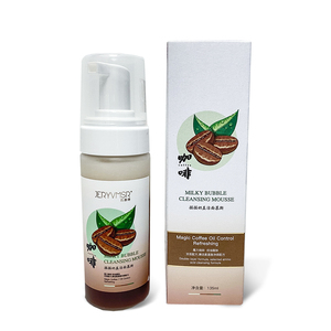 En Stock Japon Bio Café Bière <span class=keywords><strong>Lait</strong></span> <span class=keywords><strong>Démaquillant</strong></span> Acné Décapant Visage Nettoyant Ensemble Eau Démaquiller Mousse Nettoyante Visage - Product Image 2