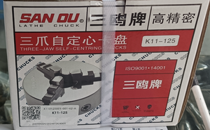 หัวจับดอกกัดแบบสามขา New Sanou K11-125 ปรับศูนย์อัตโนมัติ ความแม่นยำสูง ขนาดรู 38 มม. สำหรับเครื่องกัด - Product Image 2