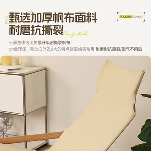 <b>Folding</b> Camping Chair Metal Frame Wooden Armrests Outdoor Lounge Chair For Fishing And Camping - Product Image 5