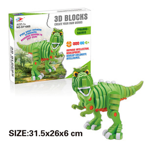 235 pezzo di pesce del mondo del mare 3D blocchi di schiuma EVA per bambini - Product Image 4