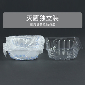 ถาดใส่ผ้าปิดแผลพลาสติกใสแบบปลอดเชื้อ รูปทรงสี่เหลี่ยม ชิ้นเดียว บรรจุภัณฑ์ทางการแพทย์แบบใช้แล้วทิ้งสำหรับซองฆ่าเชื้อ - Product Image 4